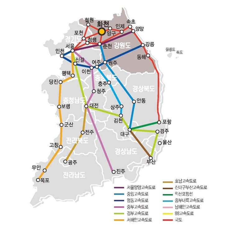 2025 얼음나라 화천 산천어축제
