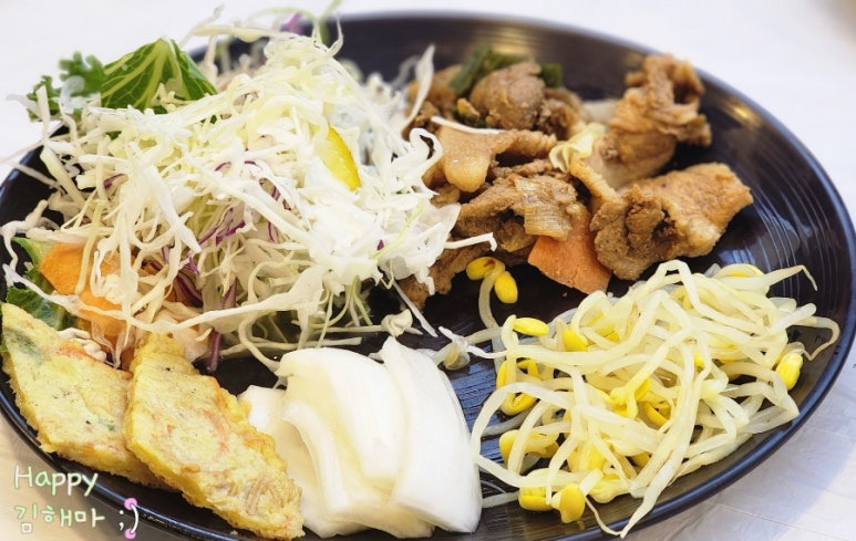 코찜코찜 화정점 