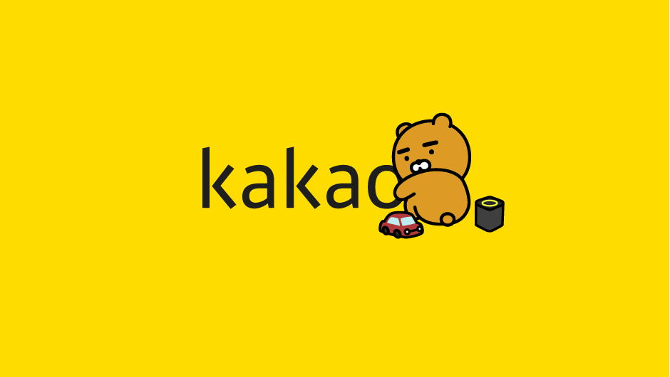 카카오뱅크