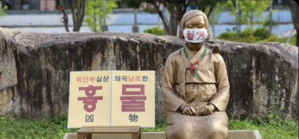 김병헌