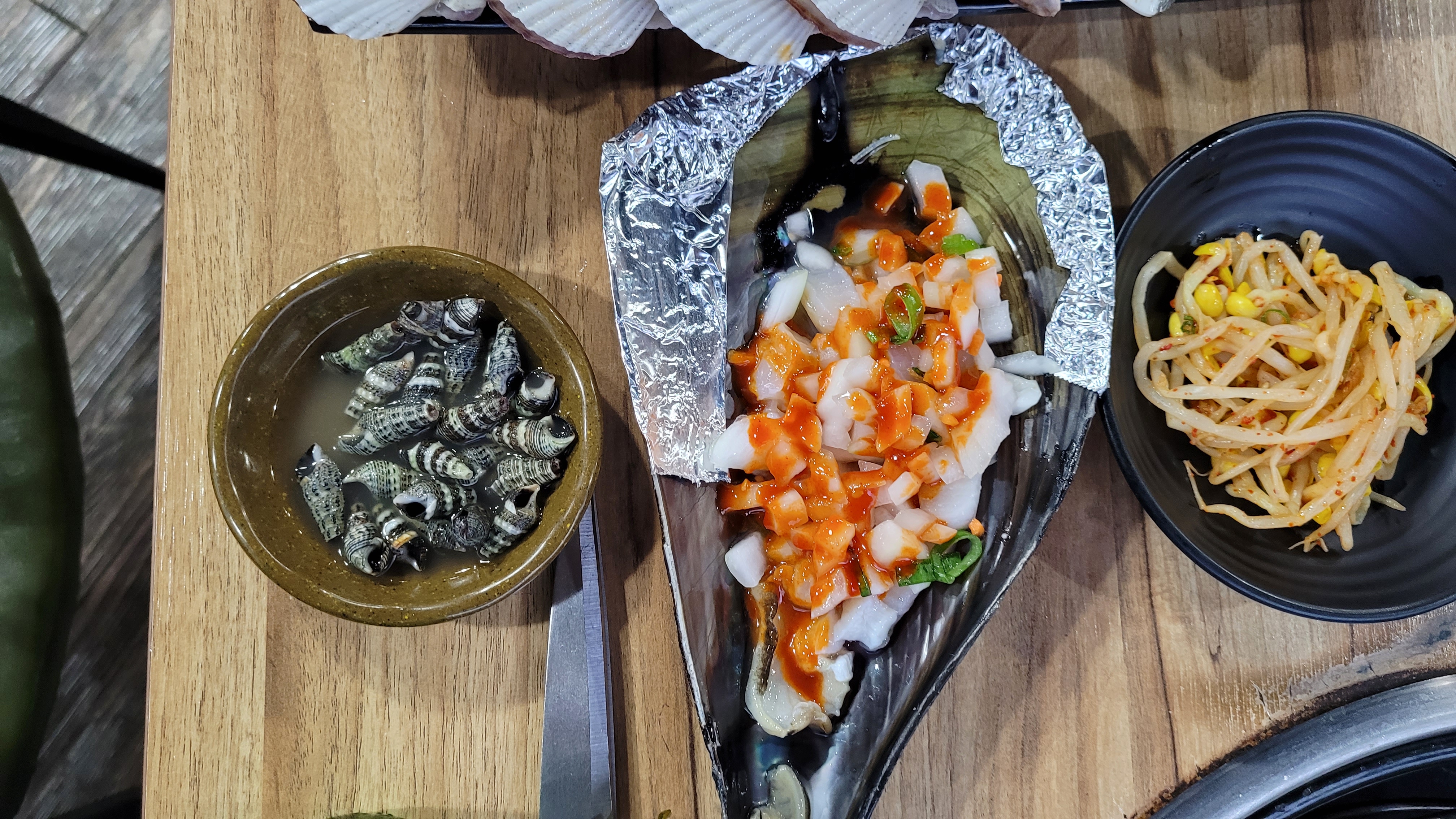 키조개 양념 구이