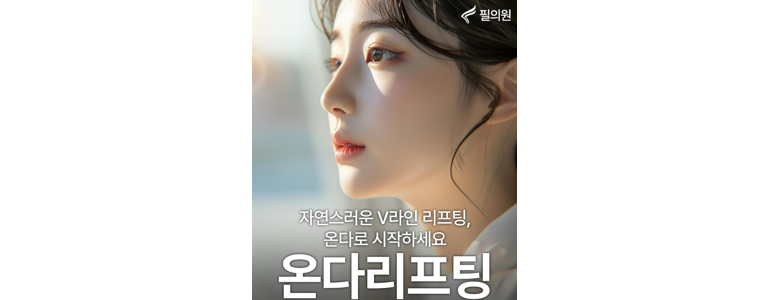 서울 구로구 대상포진