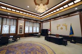 청화대 관람 사전예약하기