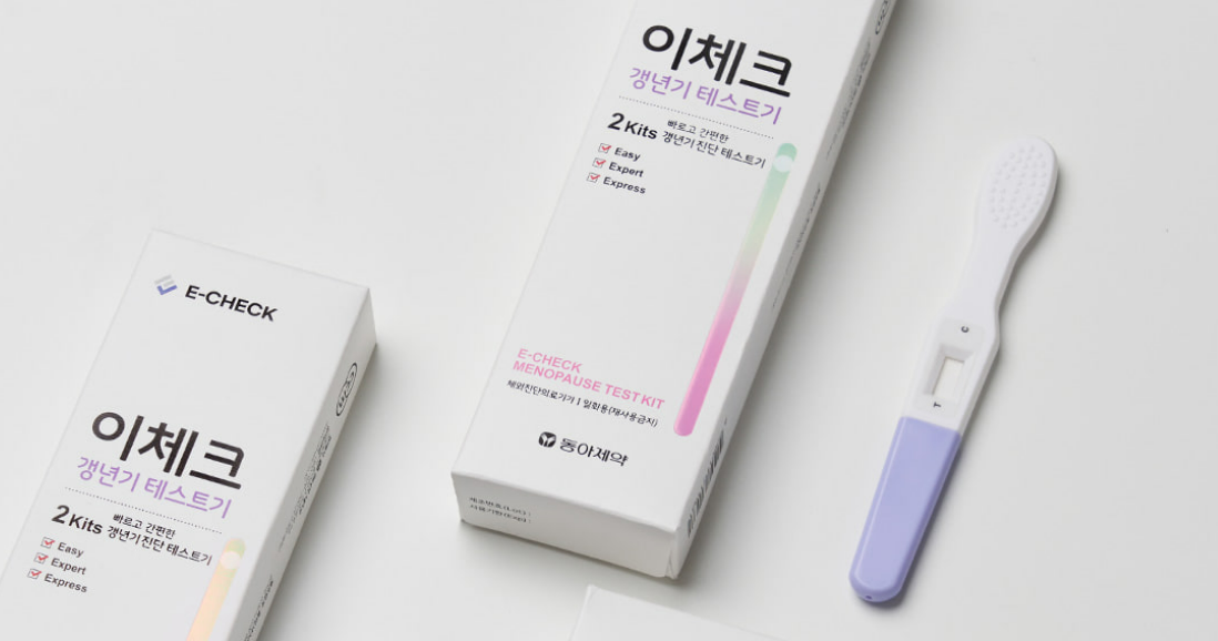 갱년기 테스트기란?