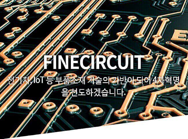 FINECIRCUIT
