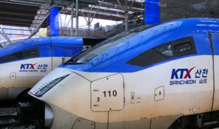 KTX 다자녀 할인