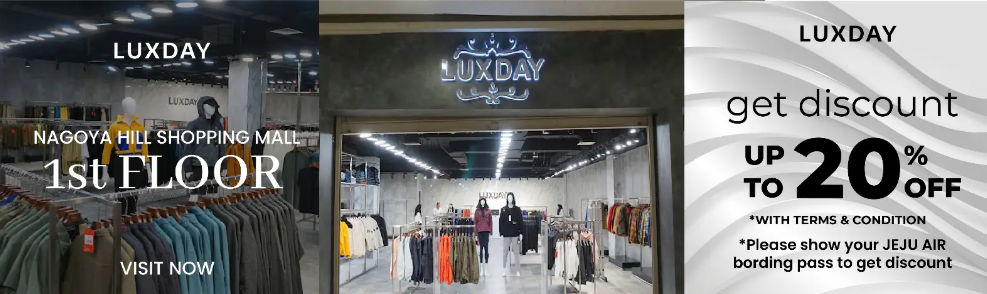 발리&amp;바탐 제휴처 할인 혜택