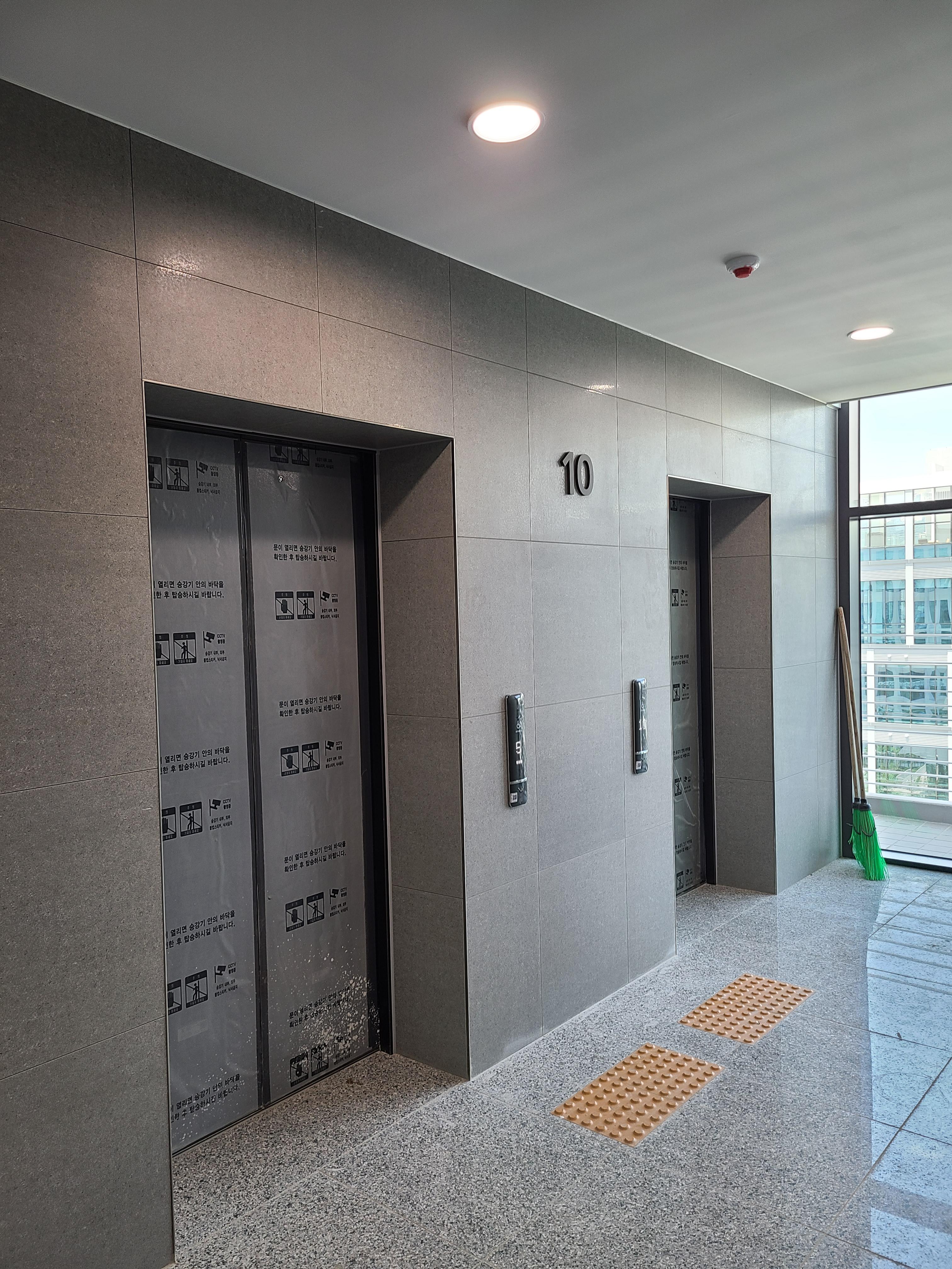 현대클러스터 갈매역스칸센 알토 섹션오피스3