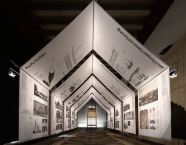 국제농업박람회