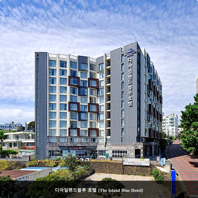 디아일랜드블루 호텔 (The Island Blue Hotel)_1