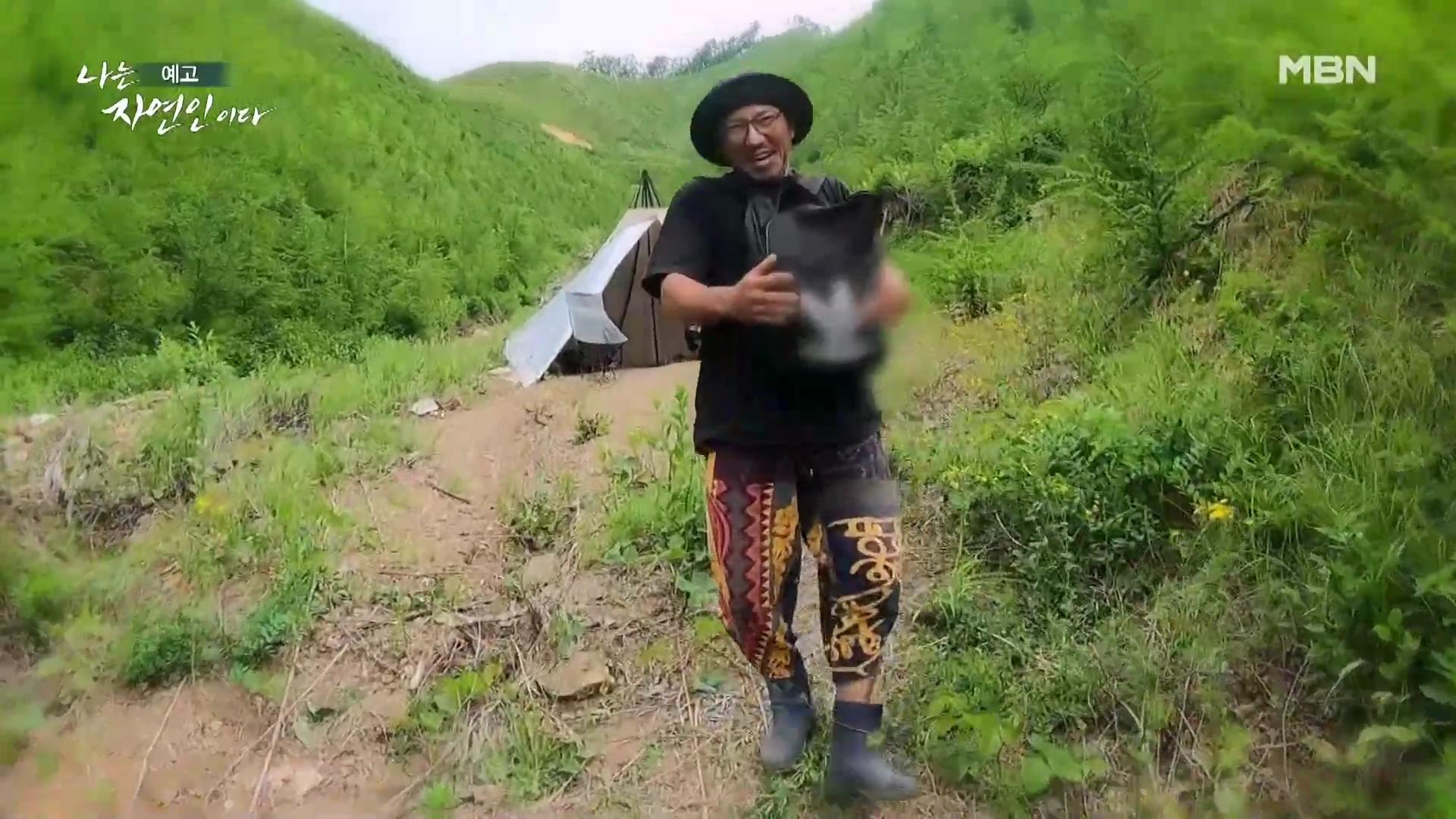 나는 자연인이다 40대 강아지 순이와 산에 살며 캠핑,주꾸미 삼겹살,열무 비빔국수,산나물 튀김 칠전팔기 오프로드 인생 자연인 최명훈 소개 및 윤택 출연 557회 다시보기