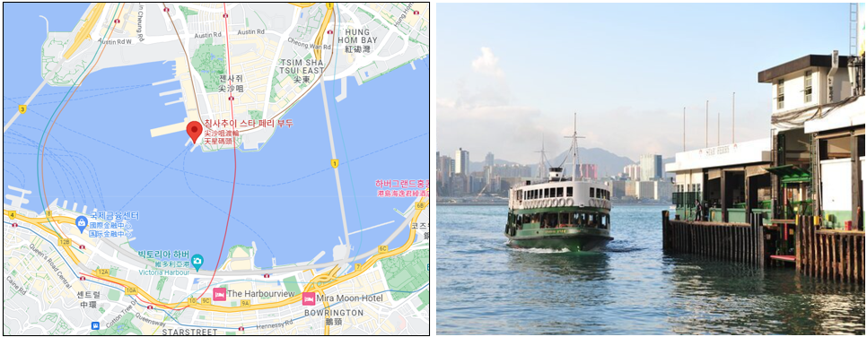 침사추이 선착장 위치 및 사진