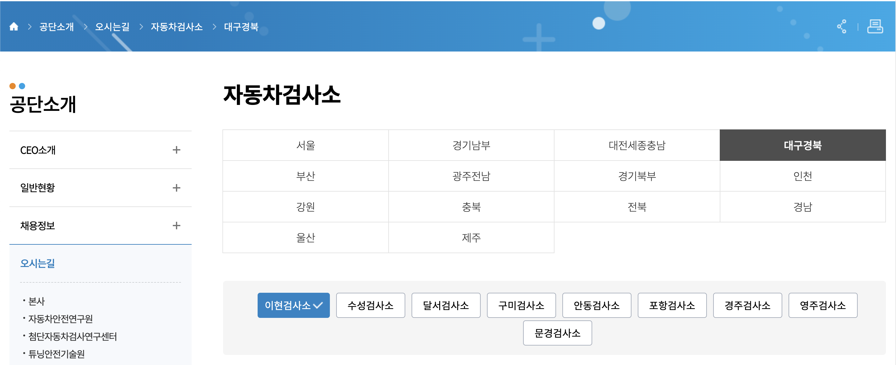 위치(1)