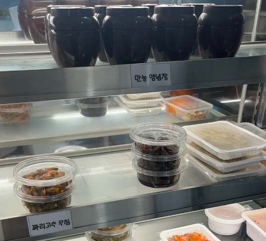 오늘N 우리동네반찬장인 보양식 파는 반찬가게 용인