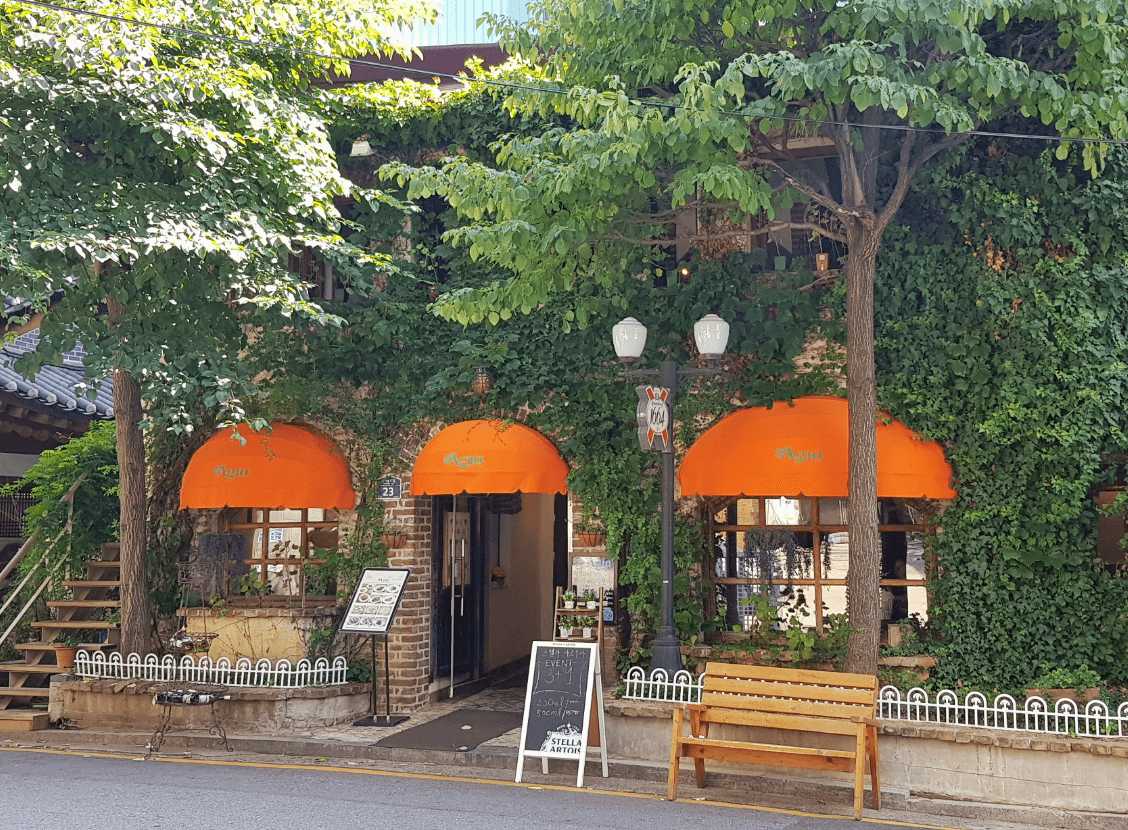 인사동 소개팅맛집 이탈리안 레스토랑 아지오