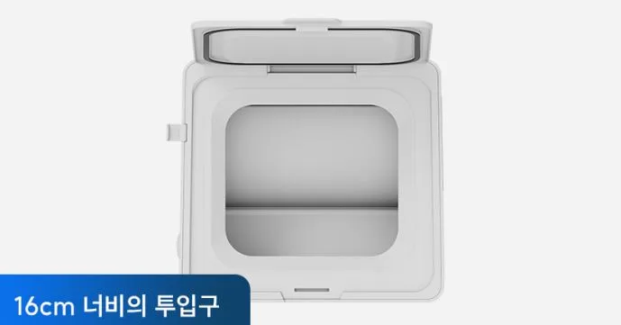 고양이-배변-쓰레기통-페스룸-리터프로-입구-크기