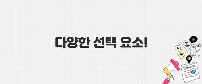 2025년 기아 니로 vs 현대 펠리세이드, 어떤 차를 선택할까?