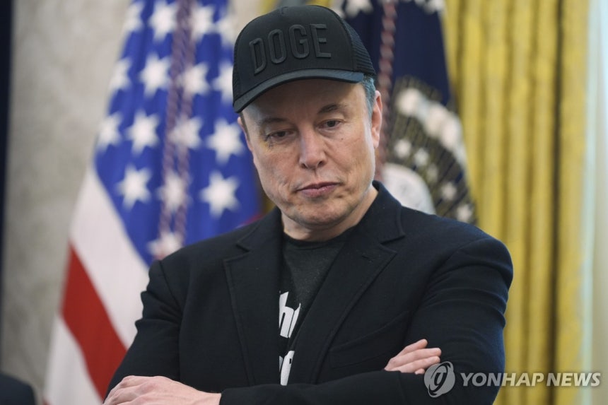 머스크 아메리카당 창당