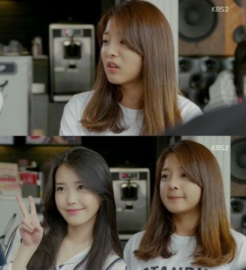 설인아 프로듀샤