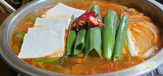 생생정보 진현할머니 김치찌개와 전 밥상