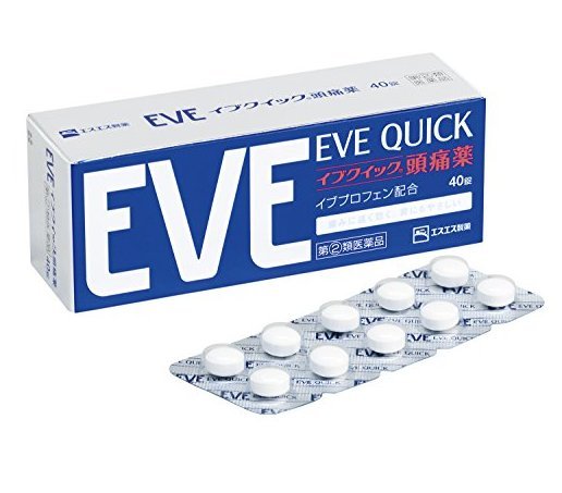 이브 퀵 진통제 사진