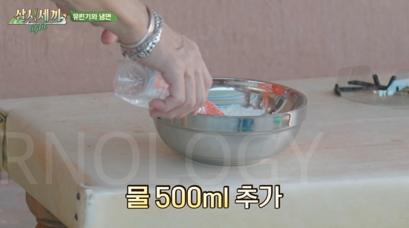 삼시세끼 차승원 유린기 레시피 삼시세끼 라이트 추자도 차셰프 유린기 만드는 방법