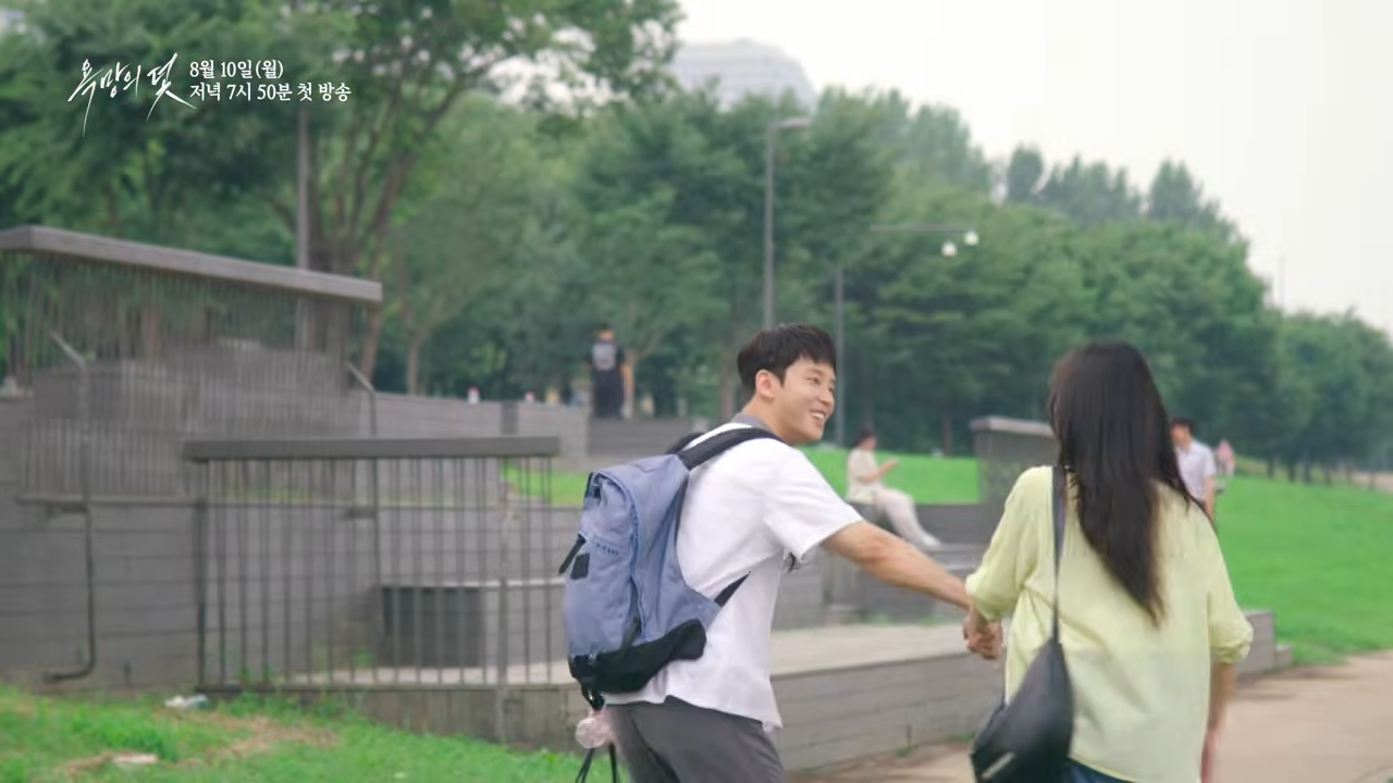 2026년 욕망의 덫 등장인물 관련 이미지