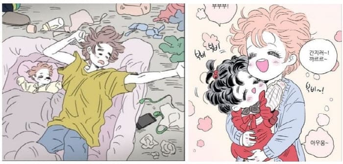 호식이이야기-호식이,호연이,소연이