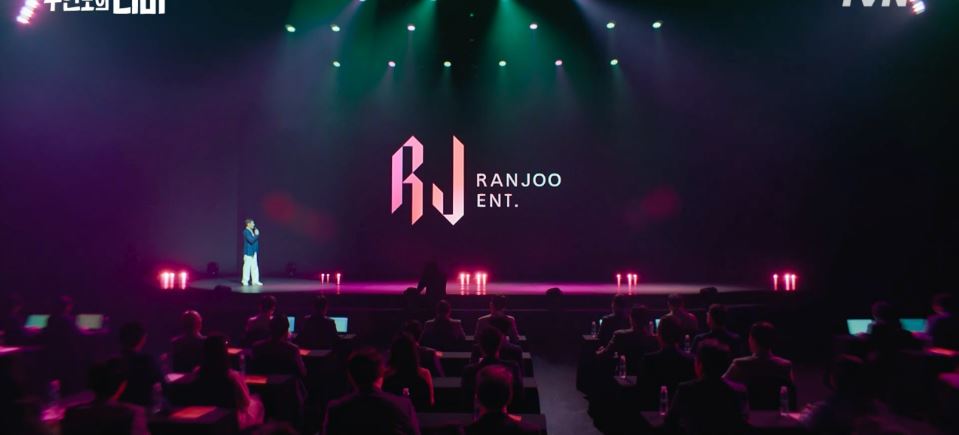 무인도의디바_3회