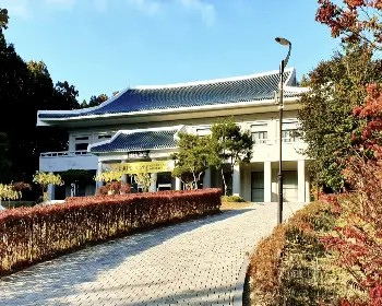 청남대 홈페이지 예약 접수_2