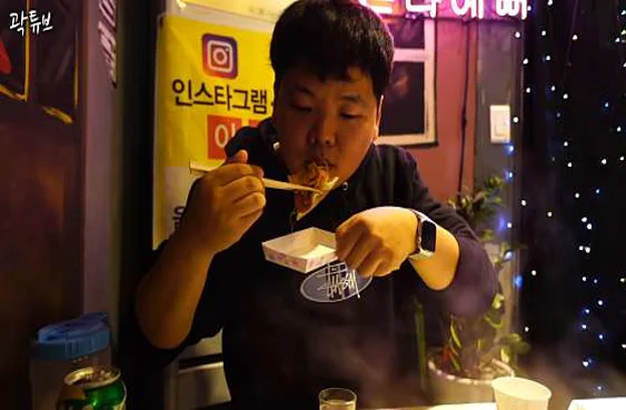 낭만24포차