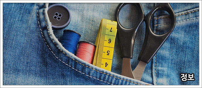 현관에-가위를-걸면-집-판매-속도가-빨라진다-진실은