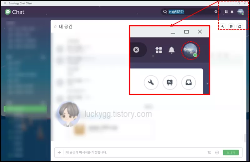 ํ๋กํ ํด๋ฆญ