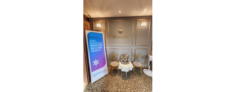 부천 오정구 산후조리원