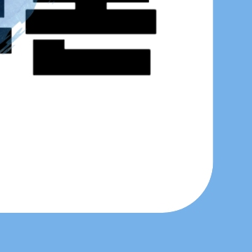 대전 민생회복 소비쿠폰 신청 - 대전시 25만원 지원금 대상 사용처 일정