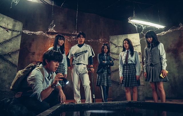 영화 강령 귀신놀이 쿠키영상 줄거리 후기 관람평