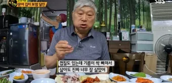 생활의달인 은둔식달 황해도식 메밀냉면 달인 인천 맛집_8