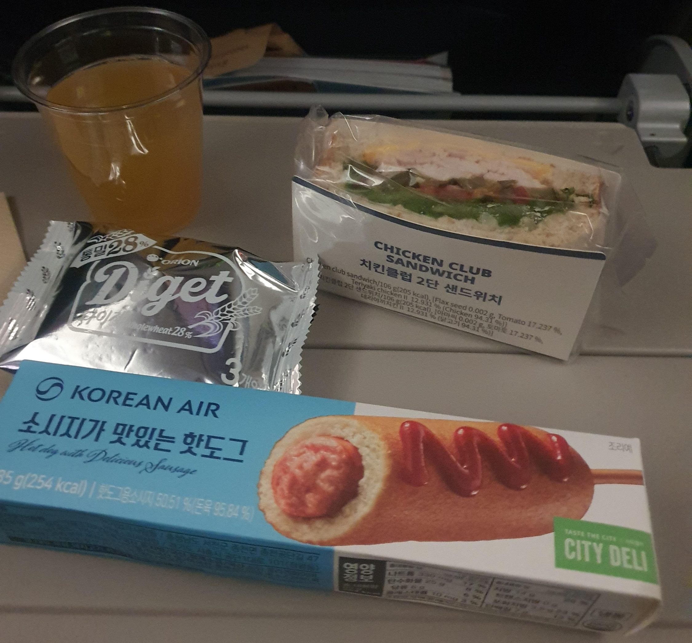 인천–두바이 대한항공 KE951 기내식