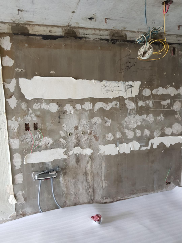 아파트 전체 리모델링