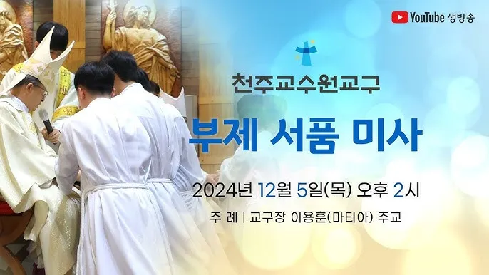 수원 가볼만한곳 베스트10 현지인 추천 필수코스_3