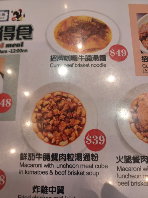 메뉴