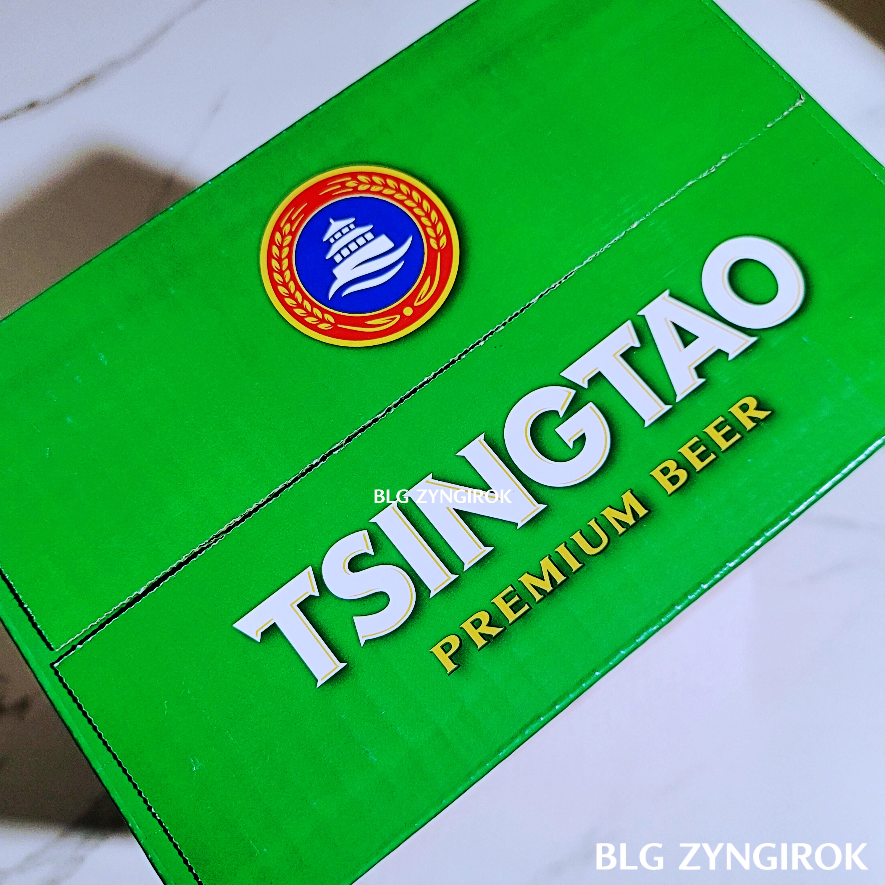 칭타오 상자 윗면 모습이다.