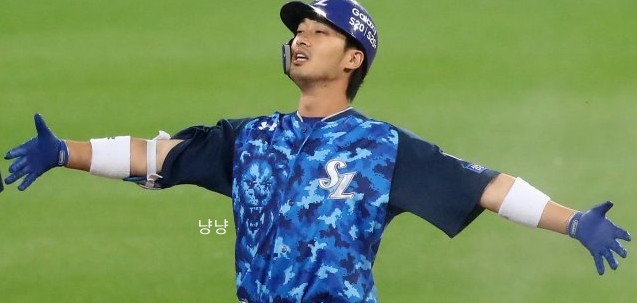 이학주 트레이드