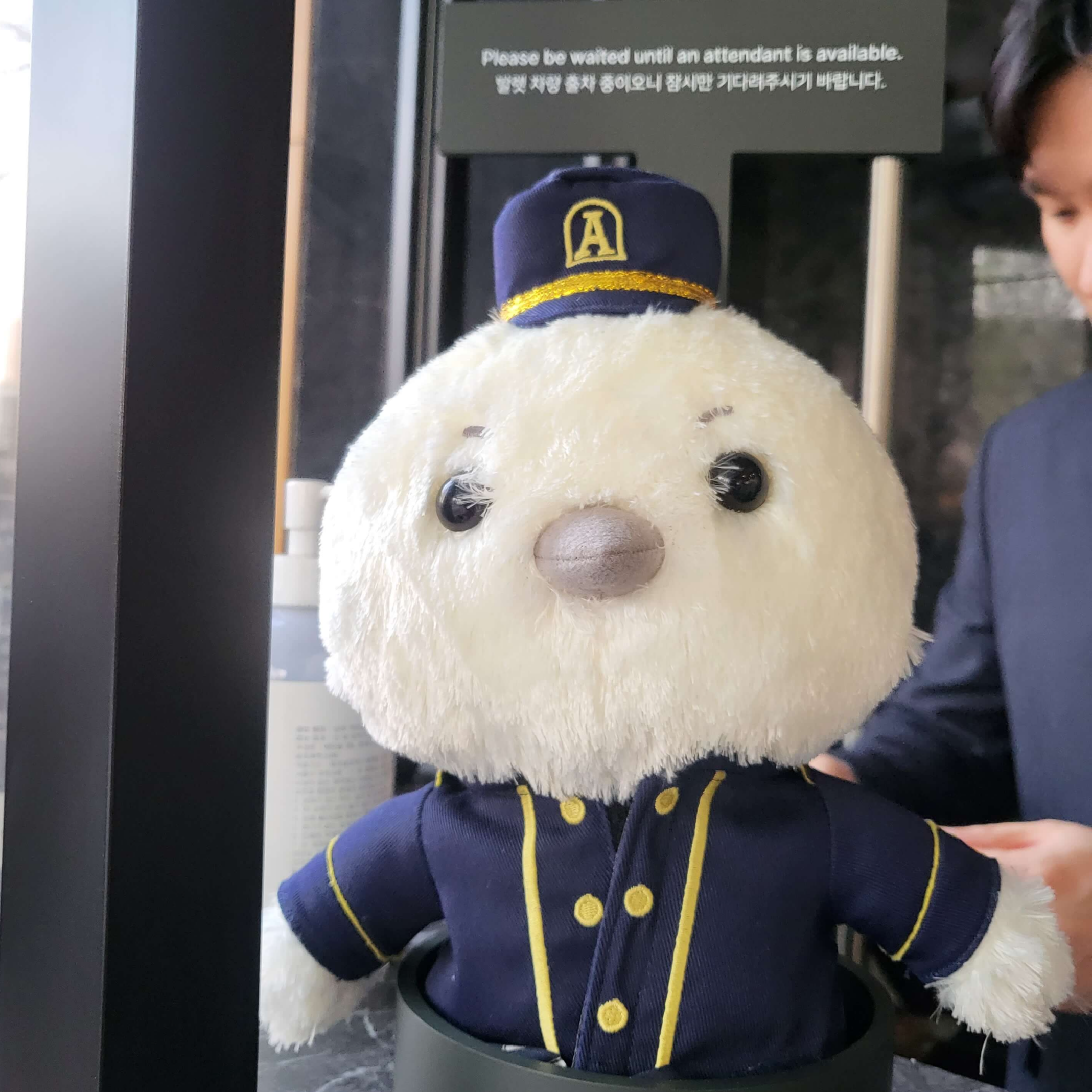 서울 풀만 호텔