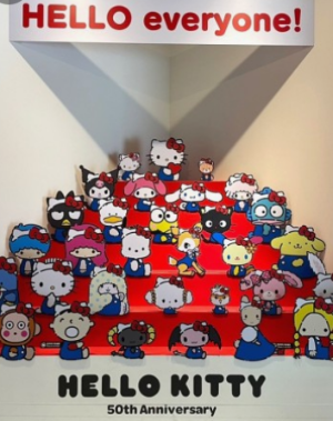 헬로키티50주년 팝업스토어 부산 신세계센텀시티 일정