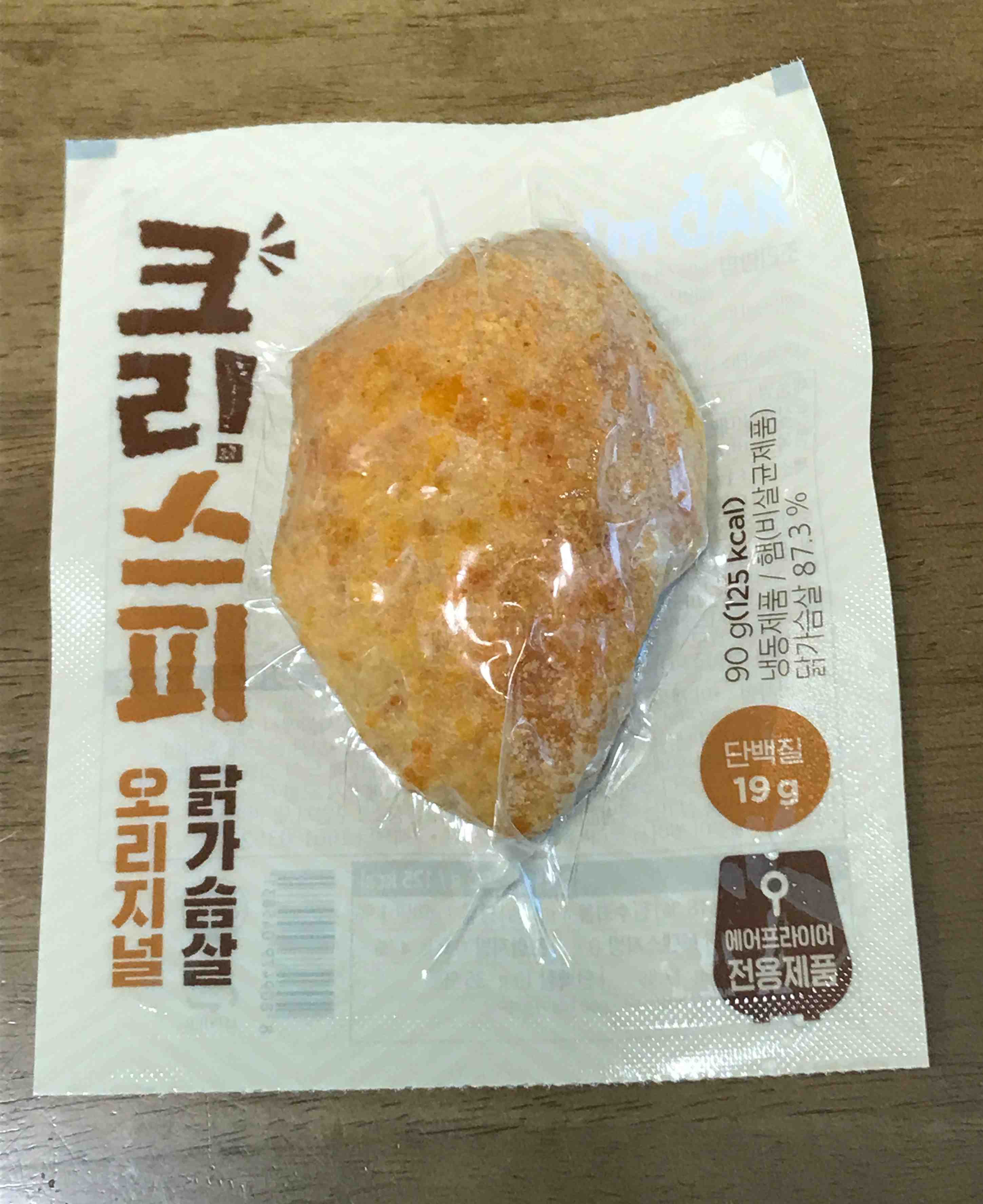 크리스피 닭가슴살 아임닭 오리지널 포장지