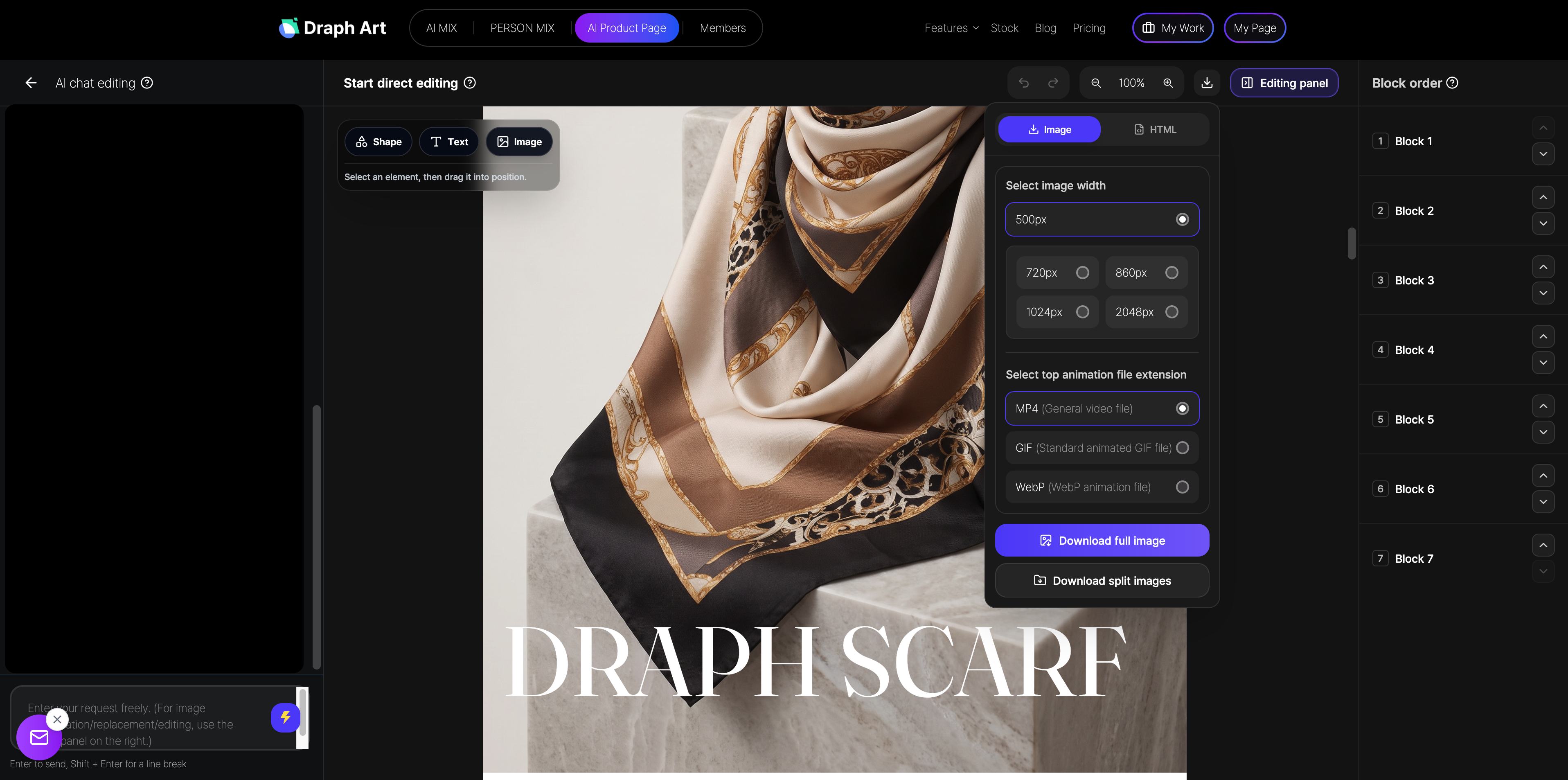 Draph Art detail page interface image