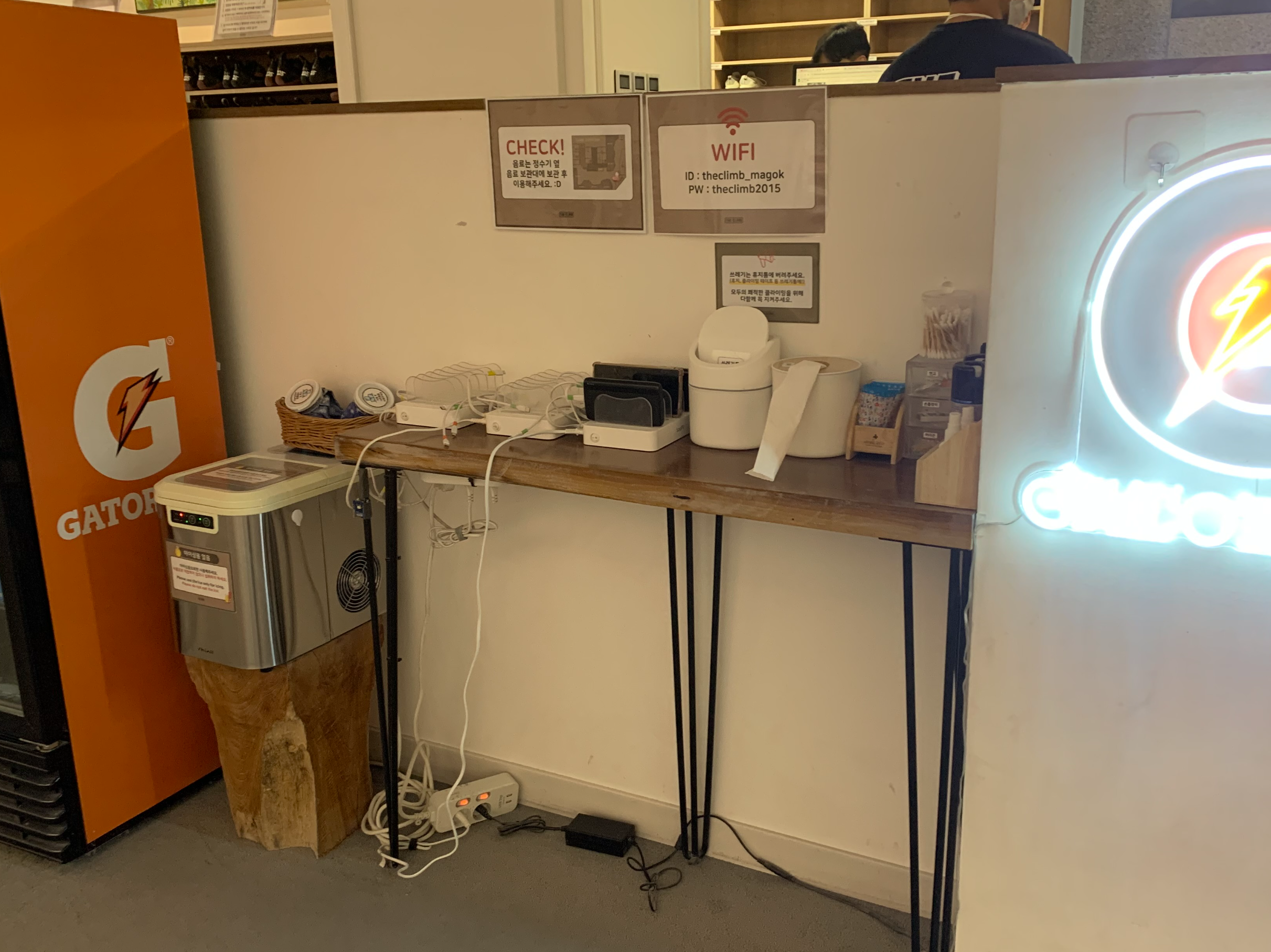 이색 취미 클라이밍 더클라임 마곡점