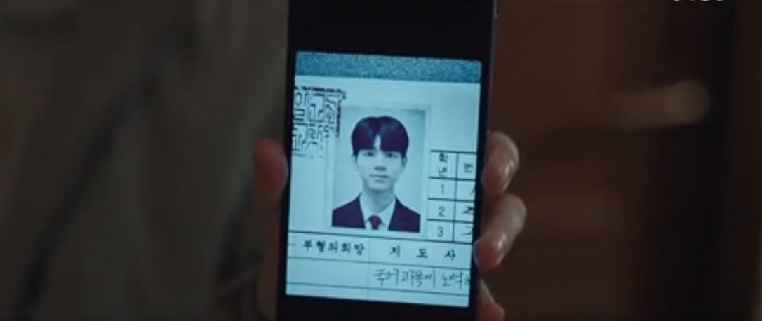 기적의형제_11회