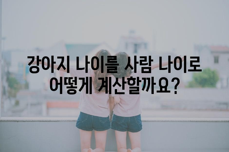 샘플 (35)